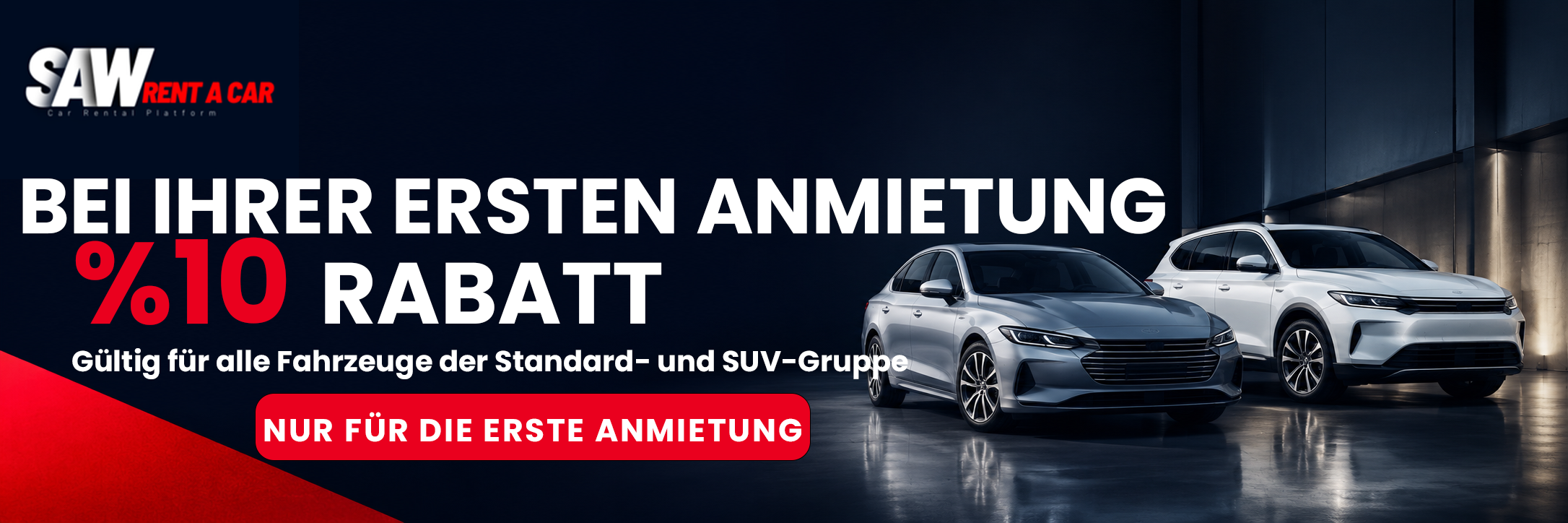EINFÜHRUNGSGESCHENK