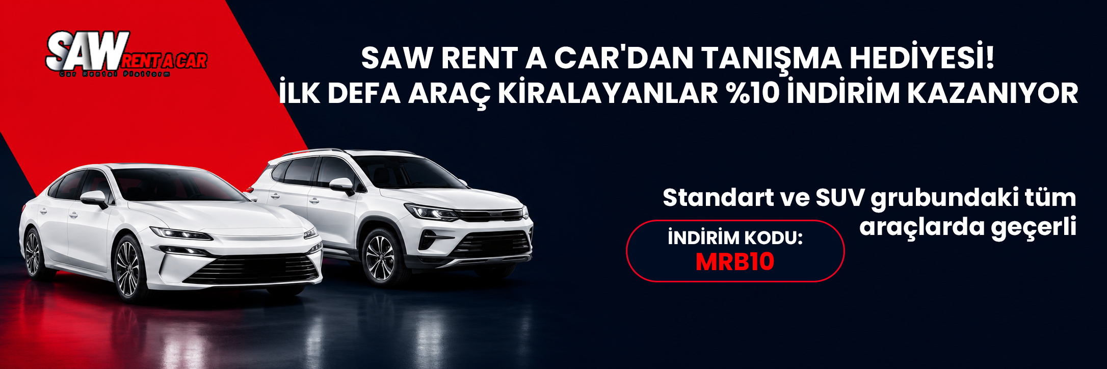 هدية مقدمة